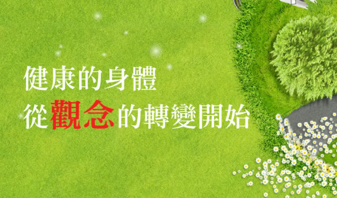 水蛭素贵不贵？知道什么是“冰山成本”你就明白