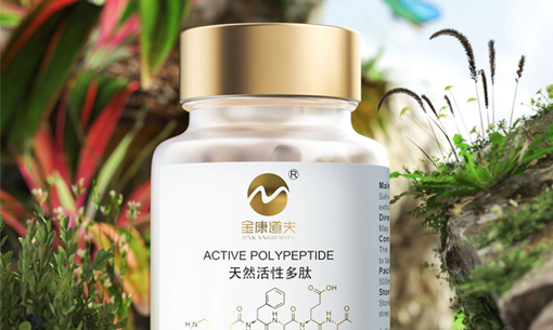 天然水蛭素有什么副作用？