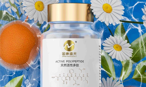 水蛭素是如何调理高尿酸血症的？