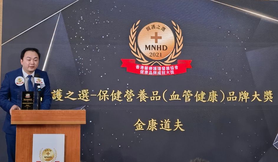 水蛭素能治秃顶吗？