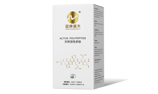 水蛭素能治疗牛皮癣吗？