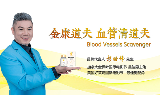 水蛭素能否对脑出血有帮助