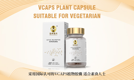 清理血管堵塞的有效方法是什么？