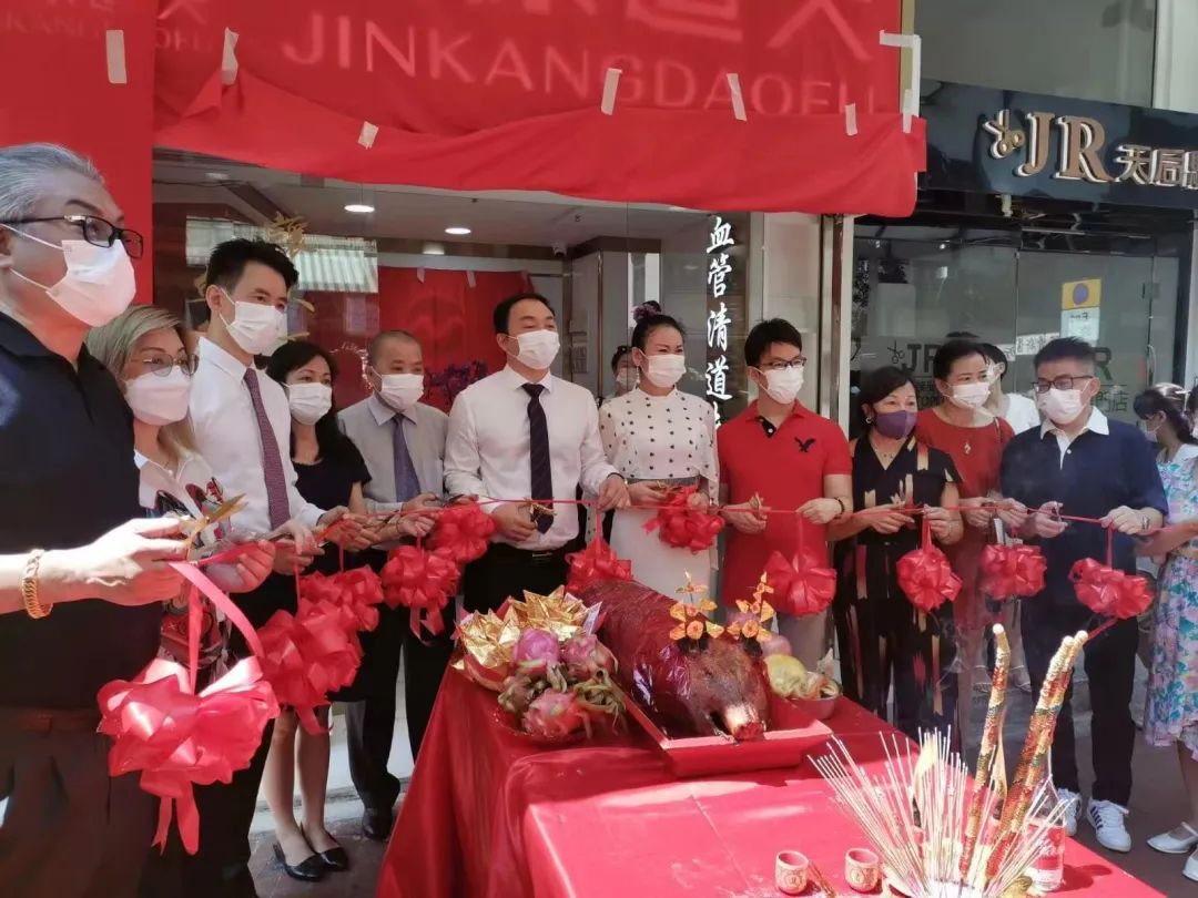 热烈祝贺金康道夫天后专门店开业大吉！