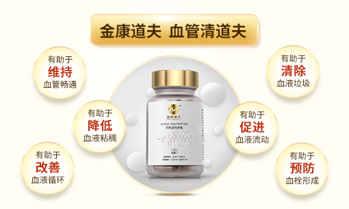 天然水蛭素、重组水蛭素、水蛭冻干粉的区别在哪？