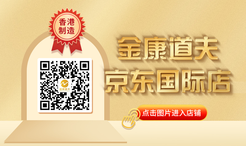 血脂高只能吃素吗？