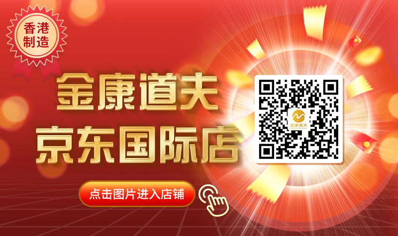 阳康后长新冠是什么原因？