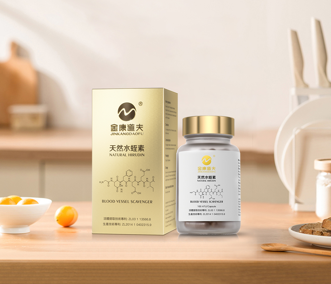 胸闷胸痛气喘，可能是冠状动脉狭窄！