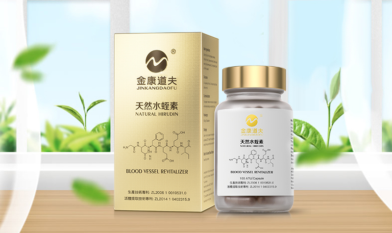 为何年纪轻轻也会血脂异常？如何通过水蛭素调理？