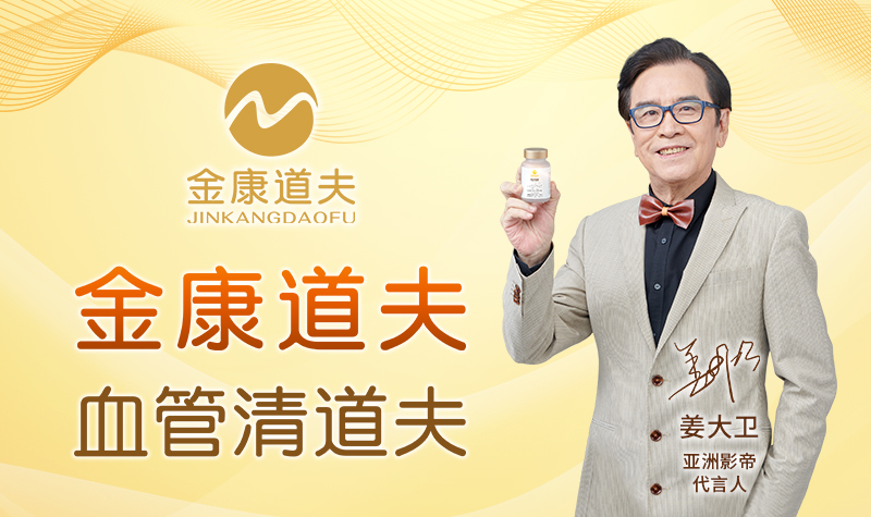 水蛭素多少钱一盒？