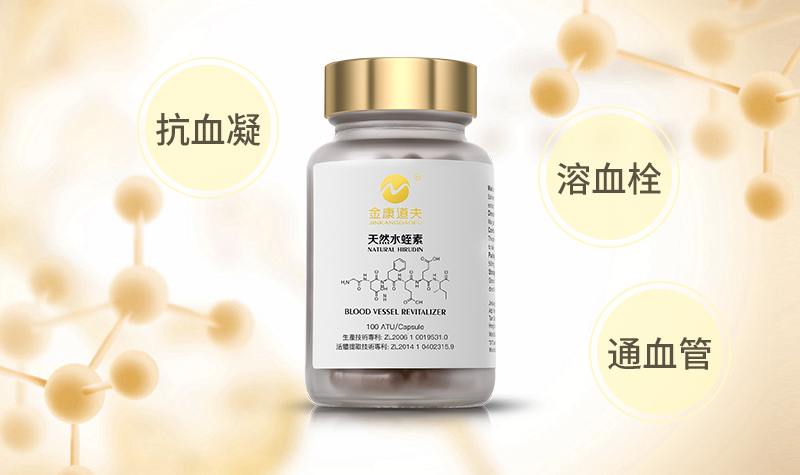 造成心梗的主要原因是什么？水蛭素是如何预防心梗的