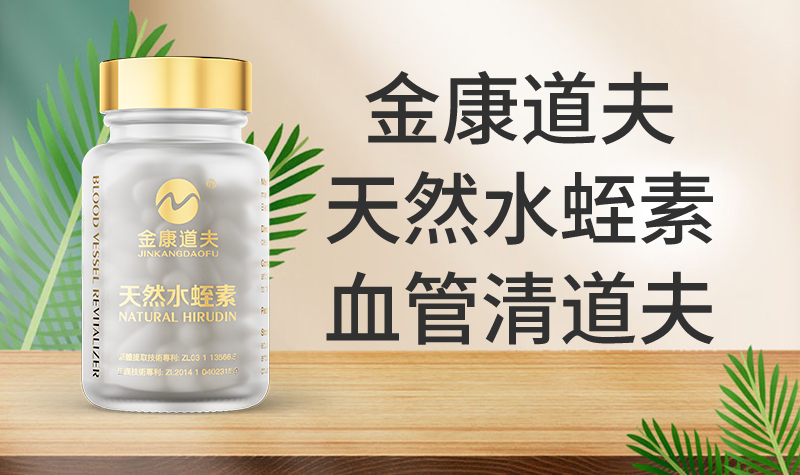 哪些人容易手麻脚麻？生活中该如何有效缓解手脚麻木？