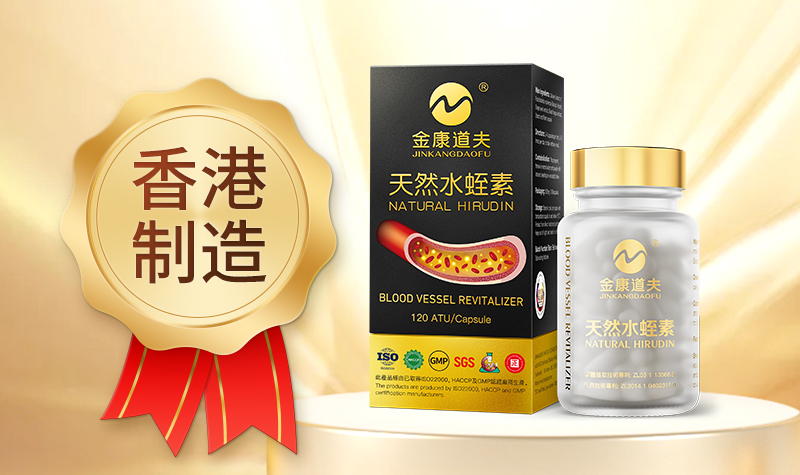 脂肪肝怎么调理比较好？