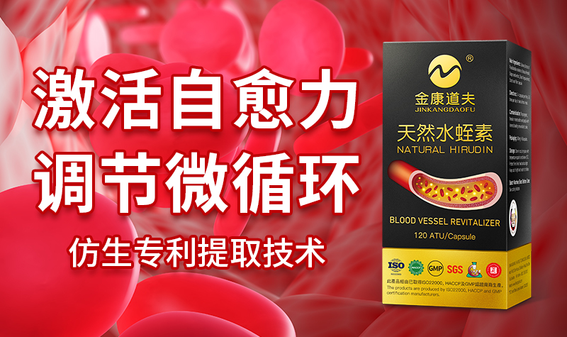 如何让白发变黑发？这些方法赶紧收藏！