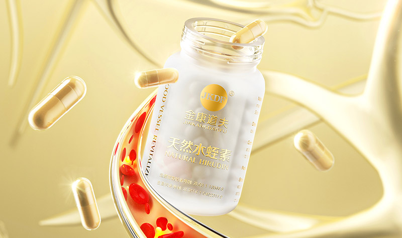 水蛭素的真正价值，你了解吗？