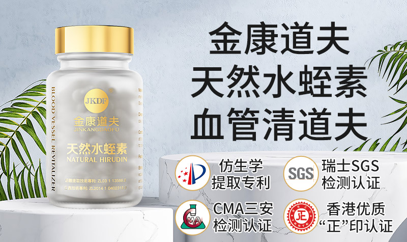 高血糖的饮食原则有哪些？